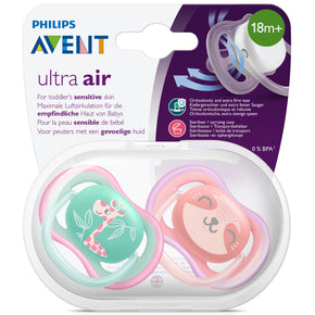Baby Accessories