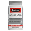 Swisse Hair Skin Nails + Capsules 100