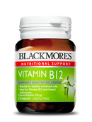 Blackmores Vitamin B12 50mcg 75 Tablets
