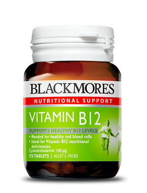 Blackmores Vitamin B12 50mcg 75 Tablets