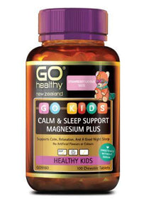 Children&#39;s Multivitamins