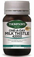Thompson's Milk Thistle 42000 One-A-Day 30cap