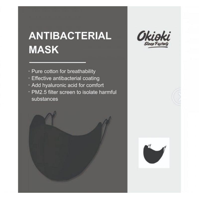 Okioki Antibacterial Reusable Mask 2 Pack